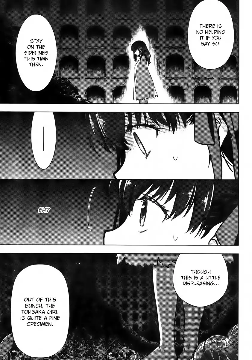 Fate/Stay Night - Heaven's Feel Chapter 9 20